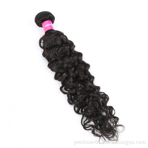 wholesale 10a water wave  brazilian bundle wigs lace front vendors raw unprocessed exclusive virgin hair